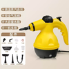 TKHE high temperature and high pressure steam cleaner kitchen household multi-functional cleaning handheld all-in-one machine convenient steam cleaning machine European regulations available domestically