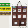 Hotel linen cart cloth bag work room cleaning garbage storage hanging five-color rag carry-type plus hook vertical eight-port rag bag Te Naishi nine-port rag bag