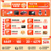 Haier refrigerator 2025 new product leader575 dual system dual evaporator cross four-door new level energy efficiency ALP ultra-clean five-in-one large-capacity household refrigerator new product launch + dual system dual cycle + global clean system