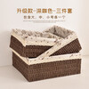 Desktop storage box woven fabric snack key cosmetics storage basket entrance coffee table storage basket remote control wood color small size