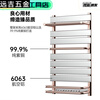 Qinkai Alode copper-aluminum composite small basket radiator household central heating bathroom heating toilet radiator copper-aluminum F type-cream style 0.6 meters