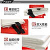 Fire blanket 1.5m household fiberglass fire certification national standard equipment fireproof kitchen special escape fire blanket fire blanket 1m*1m thickened version