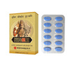 Hengshen Hidden Secret Root King Polygonatum Maca Cordyceps Militaris Tablets are quick-acting and not hard enough to take effect quickly. Black King Kong is long-lasting and does not fall. A box of trial packs. Use one tablet for one night and it will not leak. Toys for men’s rooms. Small toys between men and women. One tablet can make you eighteen years old again.
