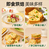 Zhanyi chive-flavored soda biscuits 500g commercial package individual packet salty crispy nougat biscuits baked ready to eat
