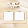 Qingfeng Li Yunrui's same style tissue paper thick and soft logs 4 layers 100 sheets * 24 packs M size paper towels toilet paper full box