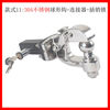 Litian is suitable for Mercedes-Benz GLE350GLS450GL550 modified trailer hook, rogue towing hook, rear hook decoupling tow hook, style eleven