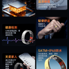 HKMW Xiaomi (Mi) same model 25 uric acid and blood lipid smart rings丨Case blood sugar blood pressure cholesterol free black blood pressure丨blood sugar丨heart rate丨finger-free size 8 (diameter 18, finger circumference 57)