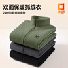 JEEP SPIRIT Jeep fleece jacket for men in winter double-sided thickened Austrian velvet thermal locking fleece liner versatile stand-up collar jacket