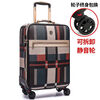 Ye Yulun luggage women's large-capacity business trolley case men's check-in suitcase checkered suitcase password box checkered 16-inch horizontal style (square check-in suitcase) case cover