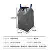Yilan double handle moving packing bag thickened express bag turnover bag 50*50*100cm