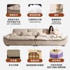 Xiyunmen (XIYUNMEN) government subsidy cream wind sailing sofa removable and washable cat scratch cloth sofa living room latex sofa small apartment sofa cat scratch cloth + latex style / 85cm seat depth / 1.2m width 2.6m four people, cushions and backrest bags are removable and washable