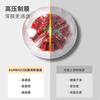KUMBAZZ antibacterial cling film set food grade cling film disposable leftover food set bowl cling film 200 pieces set