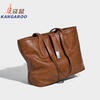 Kangaroo (KANGAROO) launches new vegetable tanned soft leather tote bag for women, large capacity commuting shoulder bag, casual and simple design, daily outing, coffee color 33*15*27CM