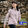 Pathfinder Polar Fleece Jacket Men's Stand Collar Autumn and Winter Fleece Jacket Liner Thickened Warm Jacket Women's Outdoor Casual Top Gray Purple M