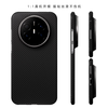 CONGA is suitable for Huawei mate70air mobile phone case, Kevlar aramid fiber protective cover, all-inclusive ultra-thin hard shell, anti-fall, heat dissipation, magnetic suction, thin metal ring fire