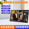 Hanguang's new ultra-clear large-screen mobile DVD player all-in-one vcd disc video player home EVD disc multi-function portable WiFi network TV for the elderly 31-inch ultra-high-definition mobile screen projection WiFi network TV DVD version official standard