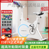 Hanma Spinning Bike Intelligent Magnetic Control Self-Generating Home Indoor Fitness Equipment Silent Sports Bike Standard Version White/Manual Resistance Adjustment