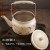 Jinjiang stainless steel kettle, Chinese style dining table cold kettle, ethnic characteristic milk tea kettle, tea kettle, retro tea set, pattern kettle, black plum blossom lily kettle