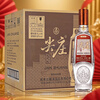 Jianzhuang Sichuan General Factory Liquor Strong Flavor Grain Wine Famous Wine Display Cabinet Collection Wine New Year Gifts 52 Degree 1L 6 Bottles Rongguang Jianzhuang Full Box