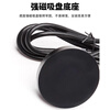 When needed, radio antenna, external SDR signal enhancement, vehicle-mounted shortwave FM AFM full-band receiving amplifier antenna, SMA male head, 5 meters, SX-TX-SYV209