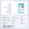 Midea 283 three-door refrigerator single-door large-capacity household three-door inverter air-cooled frost-free ultra-thin small apartment rental dormitory refrigerator first-class energy efficiency national subsidy New classic versatile MR-283WTPZE polar white