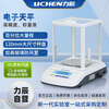 Lichen (LICHEN) electronic balance 1% laboratory analytical balance 0.01g jewelry gold electronic scale LC-TF20002
