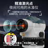 SaiWei Instrument level complete set of fully automatic electronic leveling high-precision 32 times outdoor level outdoor engineering measurement 32 times standard model 132B standard + tripod + tower ruler