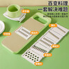 Qi Yue Mango Potato Shreds Artifact Household Multifunctional Vegetable Cutter Fresh Green 3 Pack