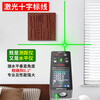Weekly test green light laser rangefinder cross mark high-precision handheld electronic outdoor three-in-one small measuring room map