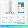 Ronshen Cube Sugar 291L vertical freezer household variable frequency air-cooled frost-free first-level energy-saving-40 deep-cooling World Cup refrigerator BD-291E30LNLAD national subsidy