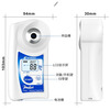 AITO Japanese fruit sugar meter high-precision sugar meter digital display sugar meter sweetness refractometer sugar content measuring instrument PAL-1 (range 0.0~53.0%)