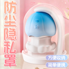AAV touch jellyfish vibrator, sexy adult products, female private instrument, couples bed artifact, instant tide masturbation stick