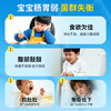 Beijing Tongrentang probiotics for children and infants can be used in the inner court to regulate gastrointestinal bifidobacteria with constipation probiotics 1 box