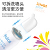 Folca children's physiological sea salt water rhinitis cleaning nasal spray nasal cleansing salt water children's pack 100ml isotonic model