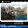 Sony (SONY) PlayStation 5 PS5 Game Disc Game Software God of War 5 Ragnarok Kratos Action Adventure Support Chinese