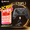 GAMESIR Venus 2 Wireless Game Controller Switch Controller Macro Programming Mobile Phone Android Apple PC Computer Steam Bluetooth Wired Pokémon Za Double Tablet NS2pro