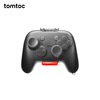 Tomtoc Switch2 Pro handle protective case, protective case, anti-fall and anti-spill handle accessories, can store rocker cap G25 Switch2 Pro handle protective case, matte black