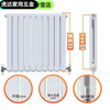 An Junsheng radiator household water heating radiator wall-mounted central heating gas wall-mounted furnace steel radiator heating center distance 600-6 columns a set of thickened (2.0 thick)
