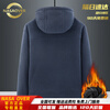 NASAOVER Light Luxury Polar Fleece Jacket Men's Autumn and Winter Plus Velvet Thickened Hooded Sweatshirt Men's Winter Windproof Warm Fleece Clothes Royal Blue Free Trial Return and Exchange Free Shipping M 110-130 Jin