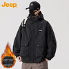 JEEP Jeep thickened jacket men's cotton jacket winter casual loose jacket men's military green cotton XL