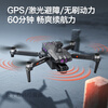 KEERPU night vision thermal imaging drone high-definition aerial photography 20 kilometers outdoor 4T load airdrop for bee hunting and positioning Luxurious dark gray 18 kilometers image transmission + 40 minutes battery life + optical flow hover + G single battery guarantee / lifetime warranty / seven days no reason