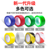 Meike Sail warning tape yellow and black safety warning tape PVC48mm*33m zebra tape landmark line 5S positioning on-site management cordon tape isolation tape 1 roll