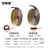 Ansairui self-adhesive foam sealing strip, door and window door seam soundproof, windproof, dustproof, anti-collision, warm sealing strip, insect-proof door stopper, I type brown 12 meters, suitable for 1-2mm gap 4D00063