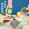 Qi Yue Mango Potato Shreds Artifact Household Multifunctional Vegetable Cutter Fresh Green 3 Pack