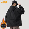 JEEP Jeep thickened jacket men's cotton jacket winter casual loose jacket men's military green cotton XL