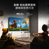 Xiaomi (MI) New Product REDMI TV