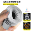 Haili kitchen sewer anti-odor artifact sealer bathroom washing machine sewer pipe anti-overflow sealing plug ring F63