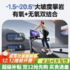 Easy to run M5max marathon treadmill climbing silent large indoor commercial equipment gym marathon climbing model 22 sky large slope