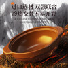 Clay pot for household gas stoves, high temperature resistant, dry-fired and non-cracking, small clay pot rice casserole, ceramic pot, 2.1L - with lid, natural original pottery, dry-fired and non-cracking, suitable for 4-5 people 2.1L