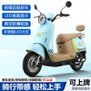 New Little Turtle King electric car 60V men's and women's battery car 72V electric motorcycle retro electric student pedal takeaway car beige - classic version - standard 72V22A - lead-acid - ready to ride